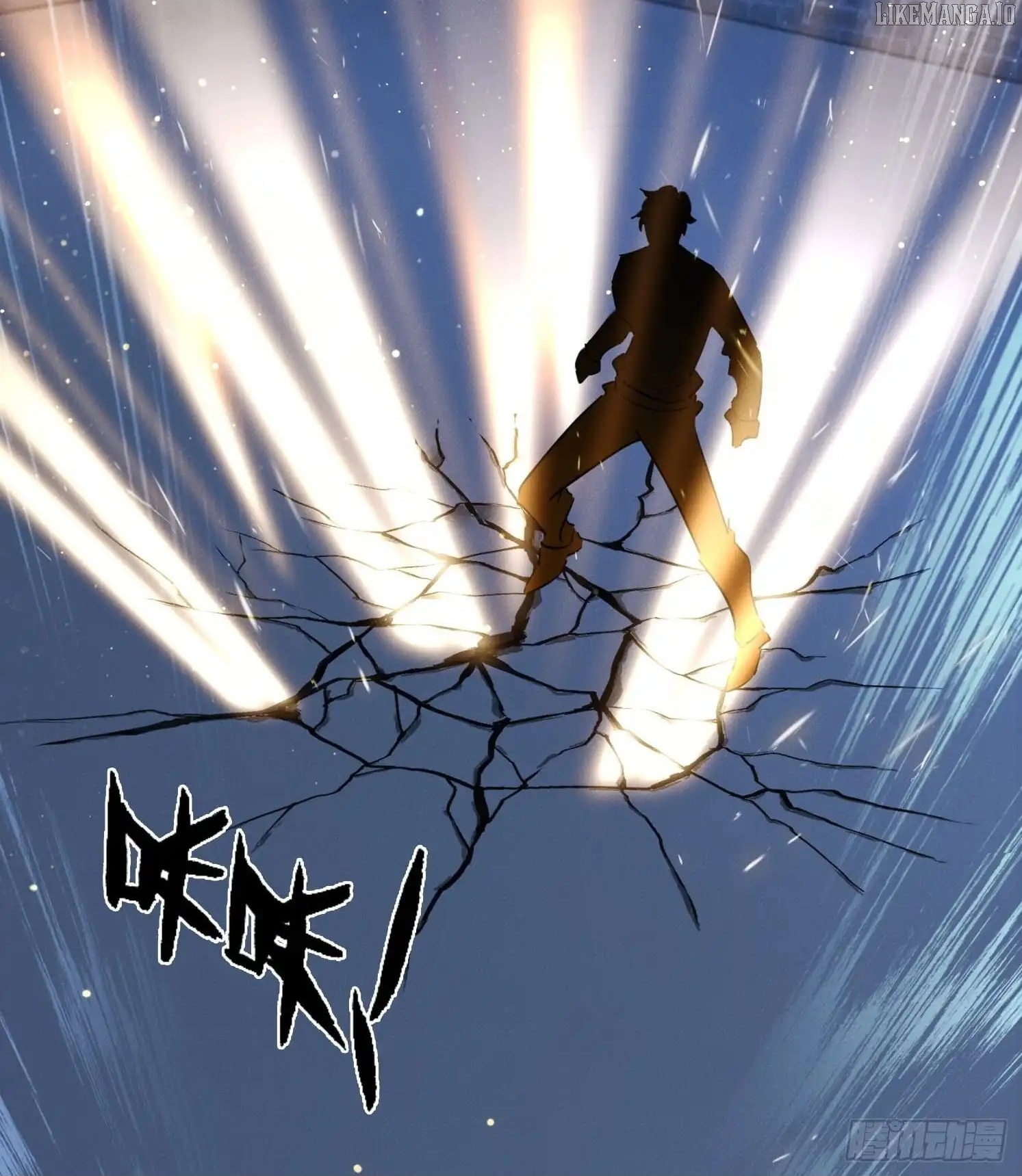I became a white impermanence Chapter 41 - page 29